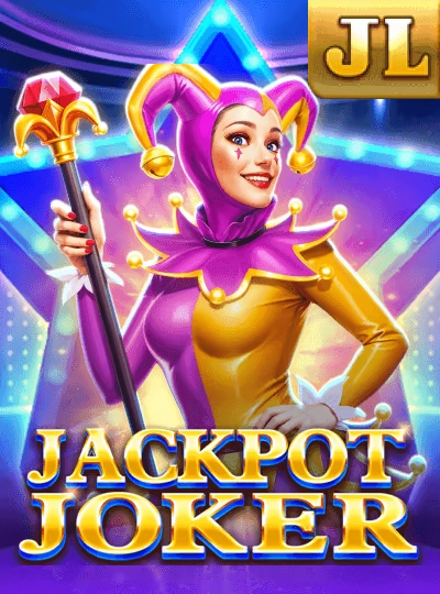 Speed Bingo game cover Speed Bingo game cover